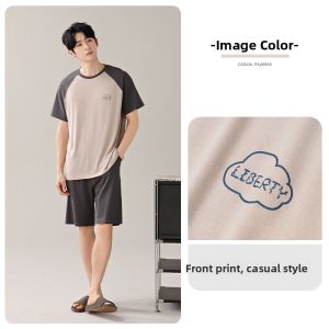 miiow | Mens Casual Summer Lightweight Short Sleeve Sleepwear Set Home Comfortable MiiOW Cat Person Reusable Fiber Round Neck Design