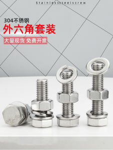 Stainless Steel 304 Hex Bolt Screw Nut Set: A Comprehensive Guide