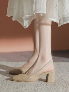 Nude Color Square Toe Soft Bottom Slingback Sandals Genuine Leather Simple All-Match Commute Mid Heel Mary Jane Womens Shoes One-Suit Skirt Plus Size 41