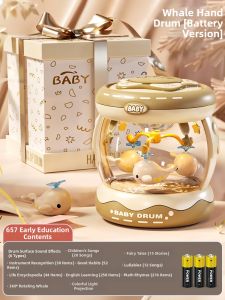 LINGDONG BAOBAO | Educational Fitness Intelligence Development Baby Drum