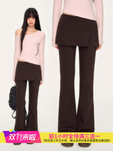 Weekendhub Casual Trousers Bell Bottoms Loose Fit Womens Autumn New Style American Lazy Sensation Patchwork Cotton Pants