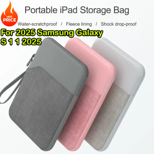 For Samsung Galaxy Tab S11 2025 S10 Lite FE A11 Plus 11 Inch New Tablet Sleeve Storage Bag for Tab SM-X730 SM-X736 Shell Handbag