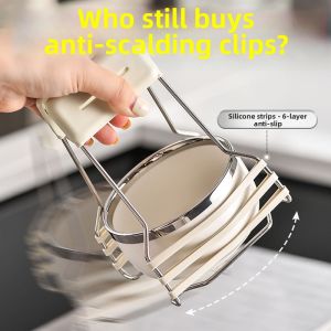 Heat-Resistant Slip-proof Kitchen Bowl Clip