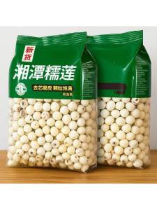 Peeling Core-Removed Deseeded High-Quality Lotus Seeds 500g