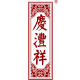Yunnan Colorful Tea