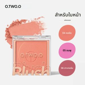 O.TWO.O 6 สี Blusher Mineral Soft Powder Long Lasting Natural Cheek Contour Palette Blush Shadow Matte Rouge Powder