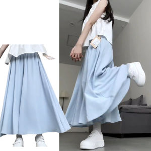 กางเกงกระโปรงทรงเอเอวสูงผ้าไหมน้ำแข็งทรงตรงสำหรับผู้หญิง กางเกงขายาวทรงหลวมสบาย ๆ ทรงเอ กางเกงขายาวทรงเอสไตล์เกาหลี