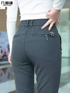 Mens Fleece Lined Slim Straight Casual Pants Business Casual Trousers Fashionable Autumn Winter Thermal Straight Leg Trousers