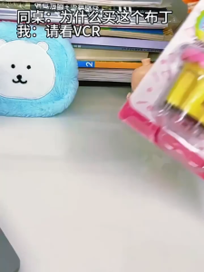 SUNNYFAN ชุดพุดดิ้งมิลพุดดิ้ง ของเล่นป้อนอาหาร ของเล่นเด็ก ชุดของเล่นเด็กผู้หญิง ของเล่นจำลองอาหาร