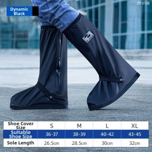 Waterproof Wear-Resistant Slip-Resistant Shoe Covers