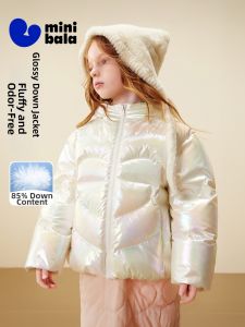 MINI BALA | Girls Lovely Design Winter Down Jacket