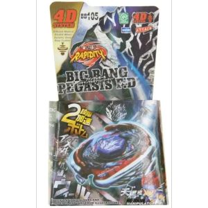 Takara Tomy | Takara Tomy Battle Top Super King Series Alloy Top Battle BB28 BB43 BB47 BB70 BB88 BB105 BB106 BB108 Series