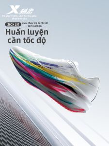 XTEP | Giày Đa Năng Có Đế Carbon Cho Nam