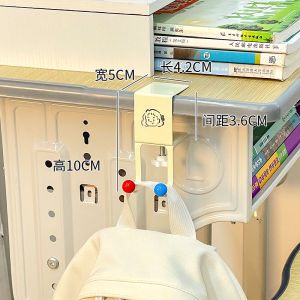 ตู้เสื้อผ้าแบบแขวนได้ปรับได้สำหรับโต๊ะเรียน สไตล์การ์ตูน วัสดุเหล็ก กันน้ำ กันฝุ่น ติดได้ทันที ไม่ต้องเจาะ