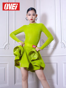 QVEi | Girls Professional Latin Dance Practice & Competition Outfit