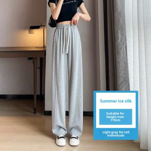 YAMIANNV | Tall Womens Ice Silk Banana Wide Leg Pants