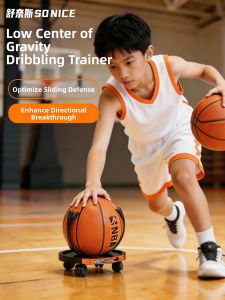 SO NICE | Low Gravity Dribbling & Coordination Trainer for Kids
