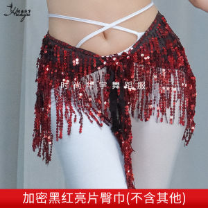 Đai Nhún Lấp Lánh Bohemian Mới Cho Khiêu Vũ Jazz Dance Đai Bụng Khiêu Vũ Bụng Đa Năng Cho Khiêu Vũ Đường Phố