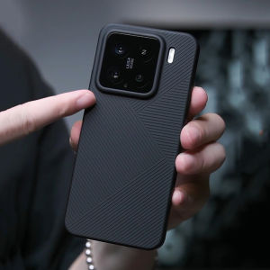Anti-Slip Minimalist Geometric Stripe Phone Case for Xiaomi 15S pro Huawei Mate 70/60 Pro+ Hard Shell PC Cover Luxury Business Style for Men And Women