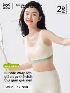 Áo ngực thể thao MiiOW Cat Person thoáng khí chống vướng víu