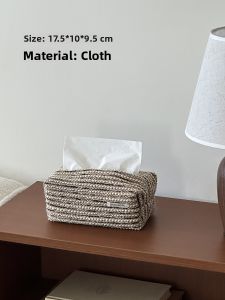 CHIGUASHAONV | Stylish INS Design Premium Tissue Box