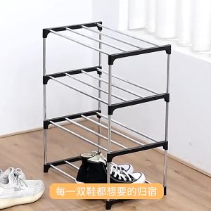 Stainless Steel Multi-layer Shoe Rack