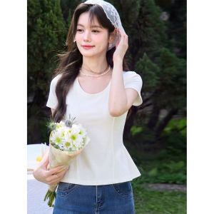 Áo Thun Cổ U Elegance Trắng