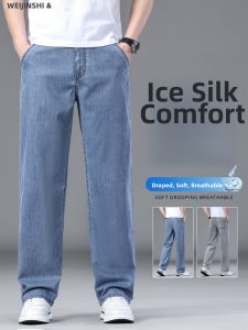 WEIJINSHI | Quần Jeans Tencel Lụa Băng Dxef Rộng