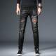 CMX Jeans