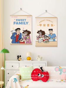 New Years Decoration Artwork Electric Meter Box Cover Modern Abstract Paintings Living Room Background Wall Hanging Pictures