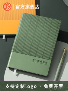 Sunflower Business Notebook A5 หนังนิ่ม พิมพ์โลโก้ สั่งทำพิเศษ สมุดบันทึกการประชุม ระดับไฮเอนด์ วินเทจ สำหรับนักเรียนและครู