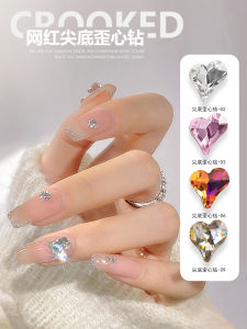 Kim Cương Trái Tim Lệch Tâm Đế Nhọn Nổi Tiếng Trên Mạng Kim Cương Trái Tim Hình Trái Tim Dị Hình K9 Siêu Lấp Lánh Trang Sức Kim Cương Màu Ảo Ảnh Móng Tay Cửa Hàng Làm Móng Mẫu Hot