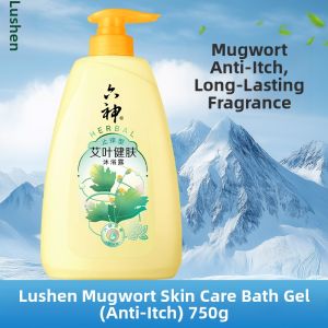 Liushen | Long-lasting Fragrance 72 Hours Men Shower Gel