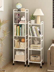 Bookshelf and Storage Shelf Floor Moving Door Rear Iron Art Minimalist Multi-Functional Free Combination Simple Kids Reading Bookcase