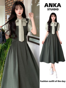 Summer plus Size Forest System Stripe Splicing Fake Two-Piece Dress Womens Waist-Cinching Slimming Long Dress Bubble Sleeve