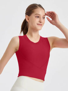 QYUED | Running Quick Dry Built-in Bra Vest Yoga Top