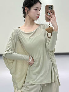 Quần Áo Khiêu Vũ Cổ Điển Nữ Dài Tay Rộng Rãi Phong Cách Mới Quần Áo Khiêu Vũ Hiện Đại Quần Áo Thể Thao Quần Áo Khiêu Vũ