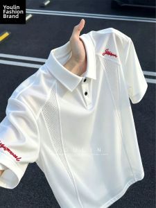 YOULIN | Cool Breathing Ice Silk Dry Polo Shirt