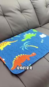 Pet Ice Silk Mat Summer Pad Mat For Dogs Blanket Sofa Breathable Pet Dog Bed Washable For Small Medium Dogs Outdoor Car Home Pet