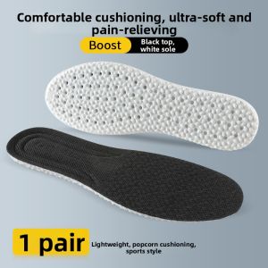 FUYOU | All-day Standing Comfort Insoles