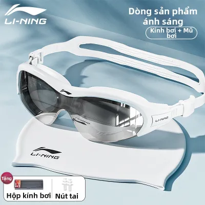 Li-Ning | Kính Bơi Chống Đọng Sương Chống Nước Viền Trung Lớn HD