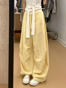 Dopamine Yellow Striped Embroidered Work Pants Womens Summer Thin Loose Casual Wide Leg Pants Jazz Dancing Pants