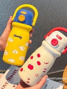 BIZE | Large Capacity Aesthetic Portable Thermal Mug
