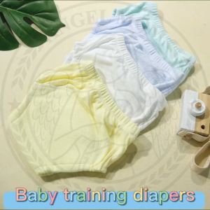 Kids Guard Baby diaper Pants cotton Training Pants For kids Washable Cloth Diaper Learning Pants(0 to 3 years)