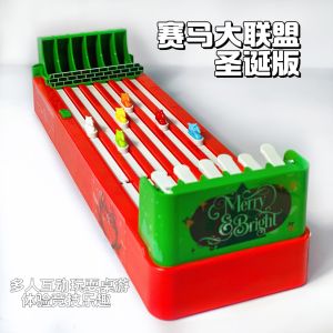 Christmas Gift Desktop Horse Racing League Football Game Competitive Group Building Game Multi-Person Interactive New Year Toy