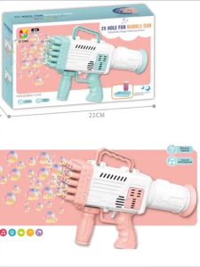Fully Automatic Bubble Gun: A Fun Gift for Kids