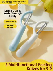 COOKER KING | Multi-Function Vertical Apple Fruit Peeler