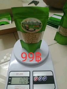 เมล็ดพันธ์ุข้าวญี่ปุ่นโคชิฮิคาริเมล็ดพันธ์ุคัดอย่างดีทนต่อโรคสูงปลูกง่ายขายได้กำไรงาม