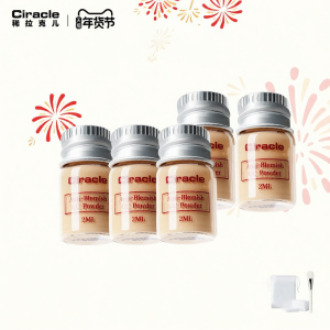 Ciracle | Dual-Effect Acne Treatment Essence 10ml