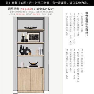 Black Resin Tray Wooden Grain Style Living Room Decorative Fruit Plate B&B Lounge Decor Simplicity And Tranquility Aesthetic